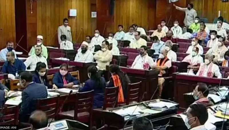 Assam Assembly